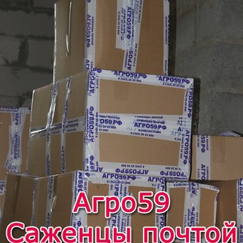 Агрофирма Виктория Пермь