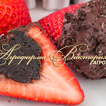 Сорта клубники